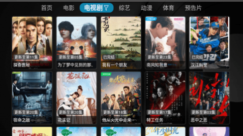 �ǻ�ӰԺ���°�����