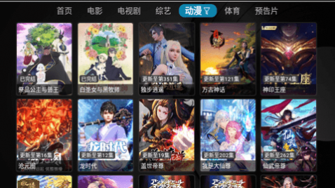 �ǻ�ӰԺ���°�����