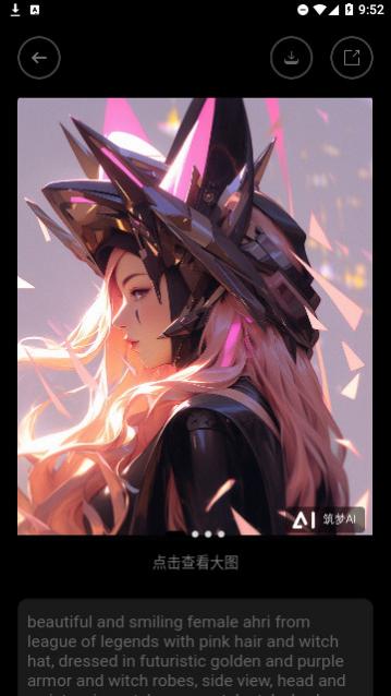 ����AI�ٷ�������