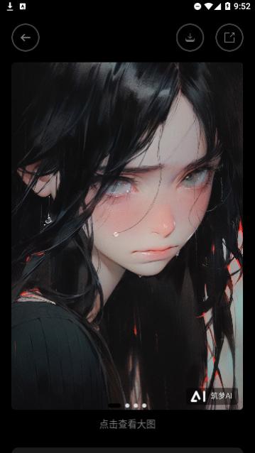 ����AI�ٷ�������