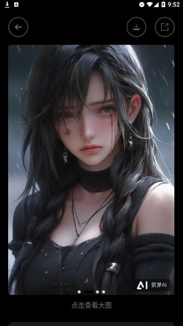 ����AI�ٷ�������