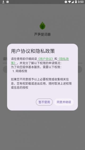 «��������ٷ�������