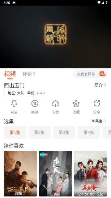 Ӱ������