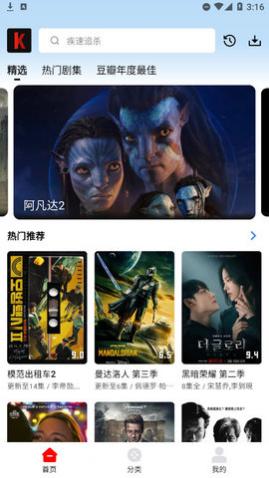 ������Ƶapp��������������