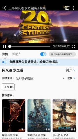 ������Ƶapp��������������