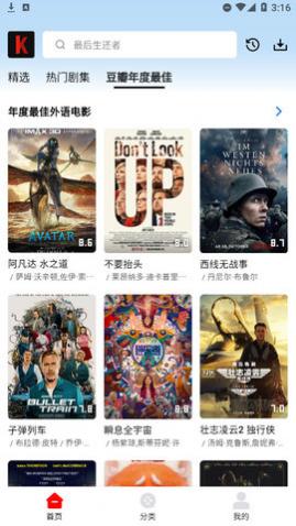 ������Ƶapp��������������