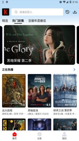 ������Ƶapp��������������