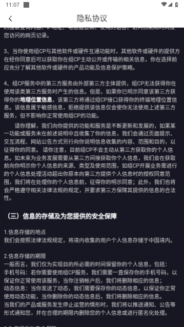 ��CP���°�����