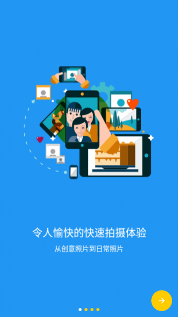 CameraFV5��Ѱ�����,CameraFV5���רҵ��