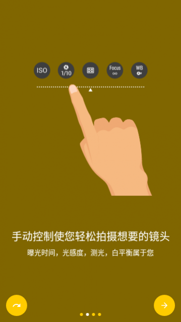 CameraFV5��Ѱ�����,CameraFV5���רҵ��