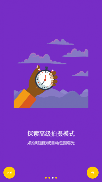 CameraFV5��Ѱ�����,CameraFV5���רҵ��