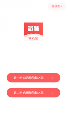 ΢�����뷨