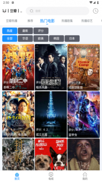 ������Pro