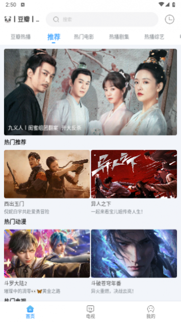 ������Pro