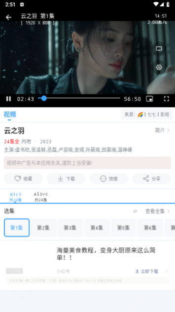 ������Pro