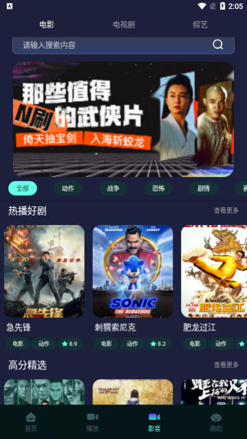 ������ӰԺ