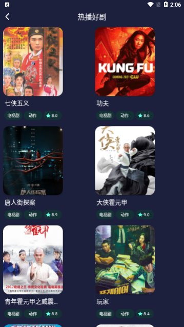 ������ӰԺ