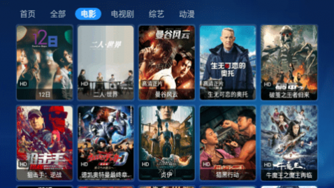 ��˵TV��ְ�