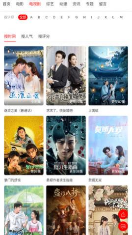 ��ţ��Ӱ���°�����