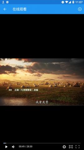 �������������ƻ�Ա������,��������APPȥ��洿����