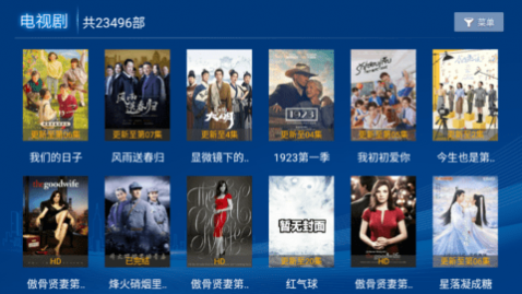 ������TVȥ�������