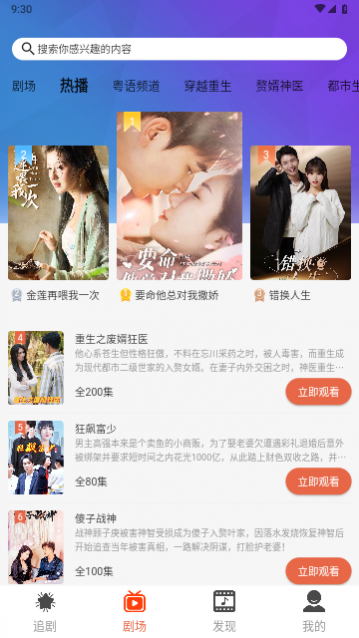 ˢ������