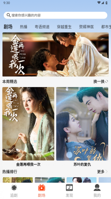 ˢ������