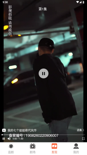 ˢ������