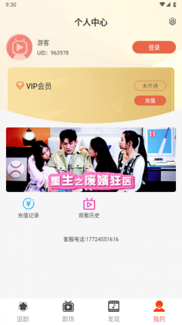 ˢ������