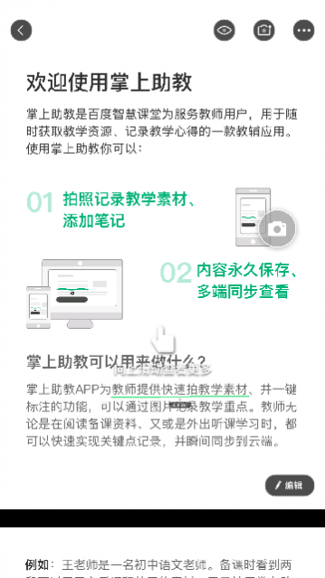 ����������Ѱ�