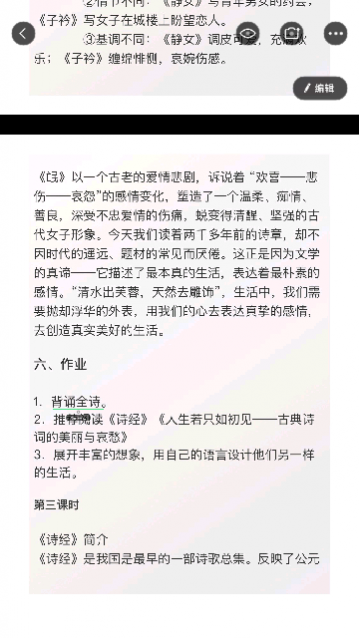 ����������Ѱ�