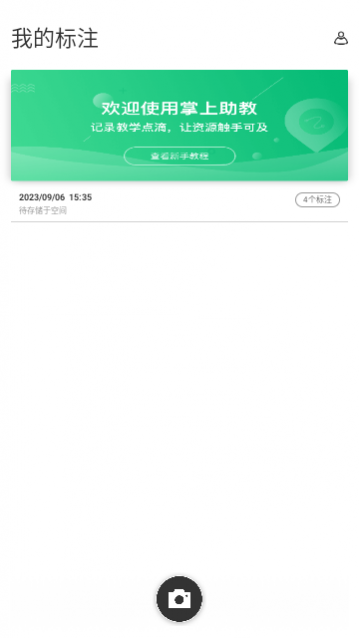 ����������Ѱ�