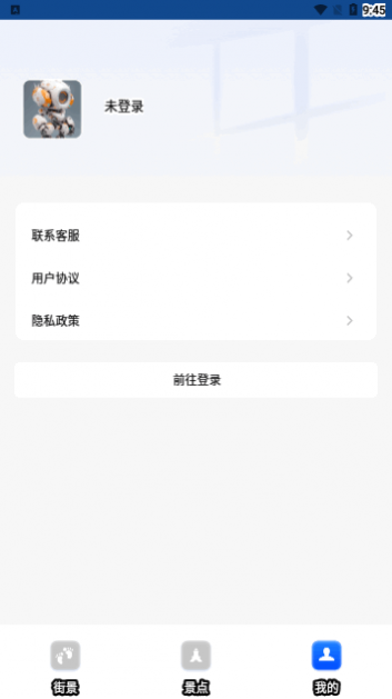 ��ά���廥����ͼ