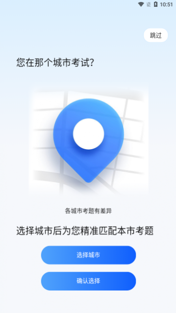 ��ѧ��app��׿������