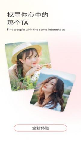 İ��̽Լapp��׿������