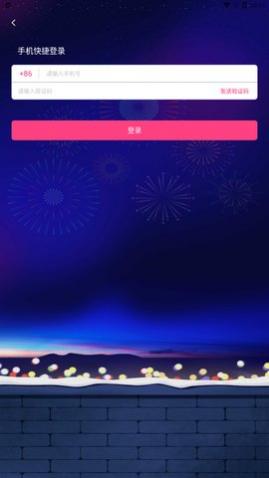 İ��̽Լapp��׿������