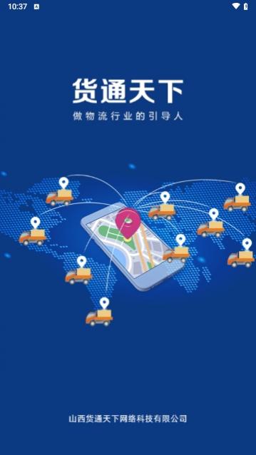 ��ͨ�������°�����