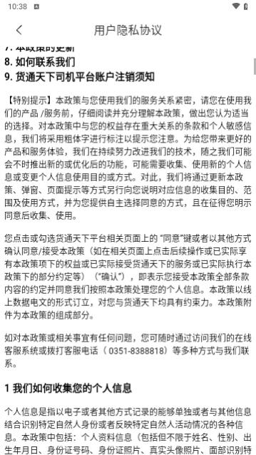 ��ͨ�������°�����