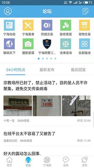 �������߿ͻ���