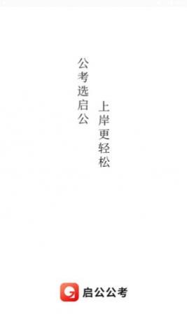 ��������app�ֻ�������