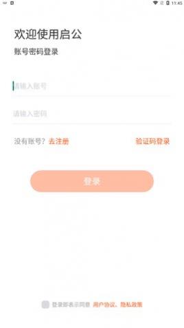 ��������app�ֻ�������