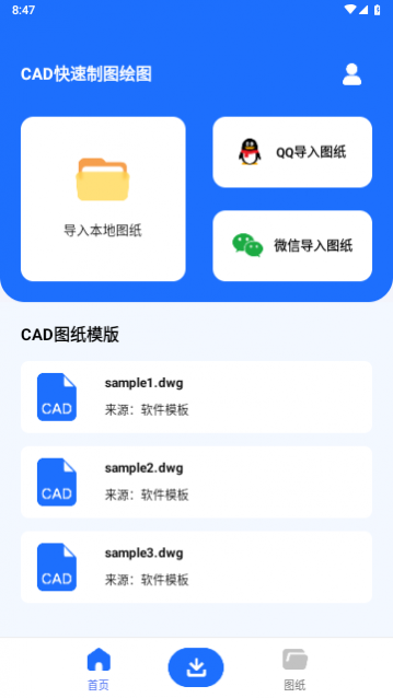 CAD������ͼ��ͼ