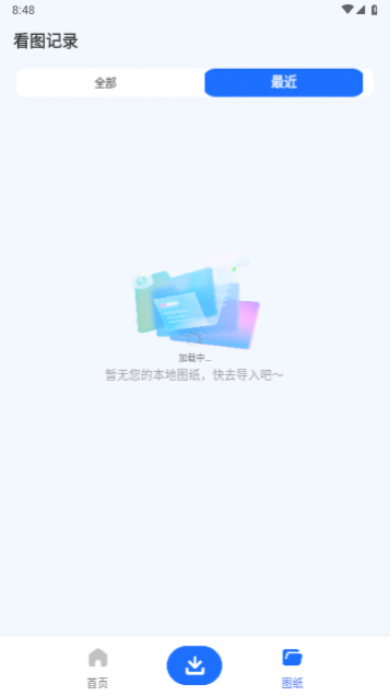 CAD������ͼ��ͼ