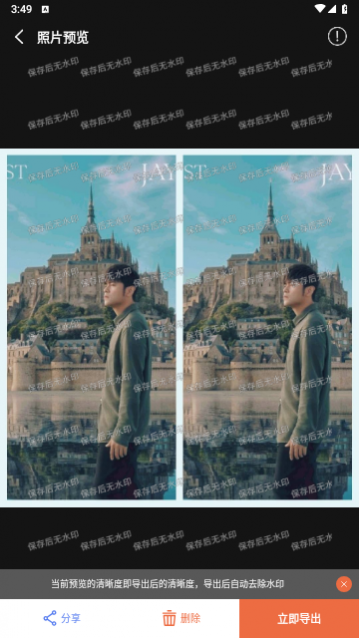 ���ݻָ���ʦ����ȥ����