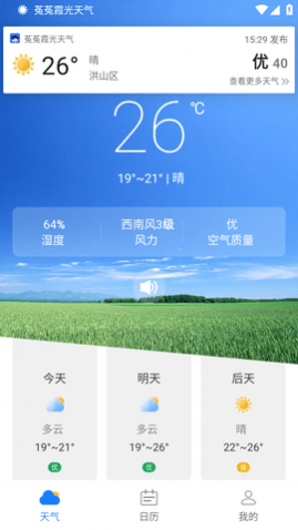 ����ϼ������