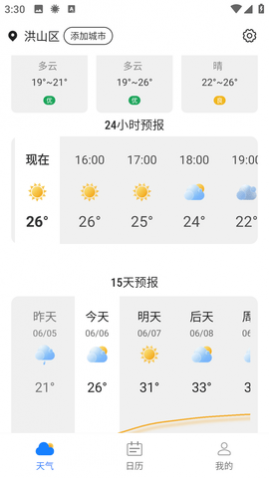 ����ϼ������