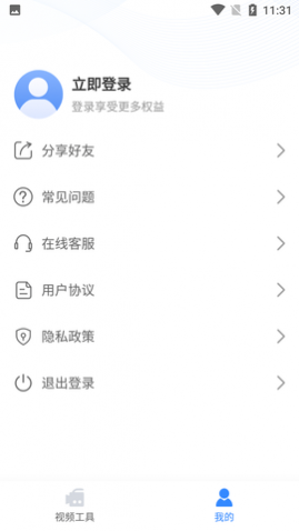 ��ý�幤�����̻���