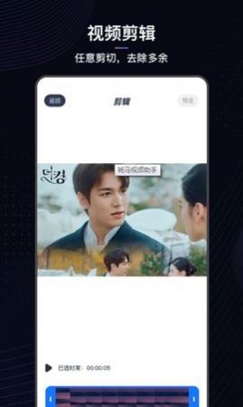 ������Ƶ����app��Ѱ�����