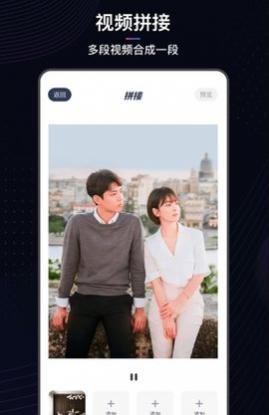 ������Ƶ����app��Ѱ�����