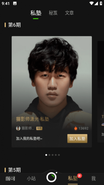 POCO�������������